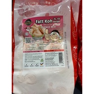 Soy Asahi Premix  / Fatt Koh Mix /  Huat Kueh Mix/ Mochi Mix Waffle, Pancake & Dorayaki Mix 红/白發糕粉/ 