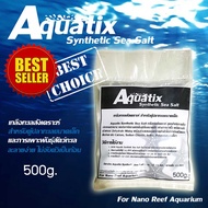 Synthetic Salt For Aquarium Aquatix Sea (500g)