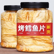 Cod Fillet Grilled Cod 500g Instant Grilled Fish Fillet Fish Steak Fish Fillet Dry Goods Charcoal Gr