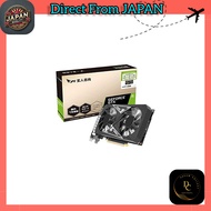 Kourmujishikou NVIDIA GeForce GTX 1650 Graphics Card with GDDR6 4GB, Dual Fan, and Auxiliary Power M