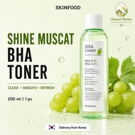 SKINFOOD Shine Muscat BHA Toner 200ml | Korean BHA Exfoliating Toner | Pore Clearing Brightening Car