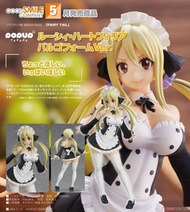 [PREORDER 預訂]  露西‧哈特菲利亞 處女座型態Ver. POP UP PARADE FAIRY TAIL魔導少年 GoodSmile GS946582