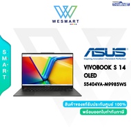 (Clearance0%) ASUS NOTEBOOK (โน้ตบุ๊ค) VIVOBOOK S 14 OLED (S5404VA-M9985WS) : Core i9-13900H/Intel Iris Xe/16GB LPDDR5/1TB SSD/14.52.8KOLED120Hz100% DCI-P3/Windows11+Office H&amp;S 2021/2Year Onsite+1Year Perfect Warranty/สินค้าตัวโชว์ Demo
