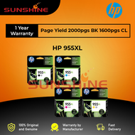 955XL(Black) 955XL(Cyan Magenta Yellow) Ink Cartridge