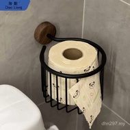 Wall-Mounted Roll Tissue Box Free Shipping Roll Paper Holder Solid Wood Bathroom Storage Tissue Hold