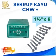 Wood Screw / Wood Screw CHW (+) 1 1/ 2 inch x 8mm