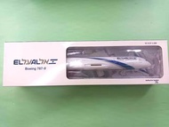 Herpa / Hogan Wings 1:200 11236 EL AL Israel Airlines Boeing 787-9 - MODEL  (With Display Stand)