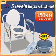 【COD】Foldable Heavy Duty Commode Chair Toilet Adult Arinola Stainless Portable With Chamber Pot Commode Toilet Chair For Elderly Adjustable height, can be used as a raised toiletToilet folding portable portable toilet