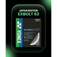 YONEX EXBOLT 63 (JP EDITION)