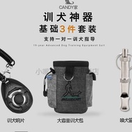 [Discount Free Shipping] Dog Training Clicker Cat Training Clicker Dog Training Device Dog Training 