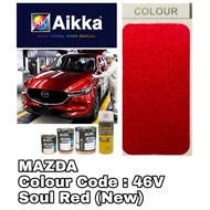 AIKKA MAZDA 46V SOUL RED CANDY (NEW) AUTOMOTIVE 2K CAR PAINT