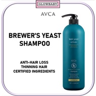 [Avca] Brewer’s Yeast Shampoo Anti Hair Loss Shampoo Hypoallergenic Shampoo 1L