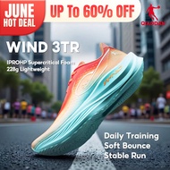 Qiaodan WIND 3TR Men’s Running Shoes Daily Training Soft Bounce Stable Lightweight QDB023252297