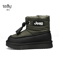 Jeep เด็กฤดูหนาวขนแกะเรียงรายรองเท้าผ้าฝ้ายอุ่น Northeast Anti-SLIP 2 รองเท้าผ้าฝ้าย 2024 สไตล์ใหม่ส