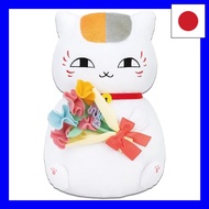 【Direct From Japan】BANDAI Natsume's Book of Friends Ichiban Kuji 1st Lottery Nyanko Sensei and Flowe