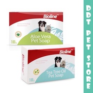 Bioline Aloe Vera Pet Soap 100g - (For Dogs & Cats Use) Dog Soap / Cat Soap