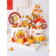祝壽蛋糕裝飾立體白發爺爺奶奶軟膠擺件柿子花生橘子新年福壽插牌
