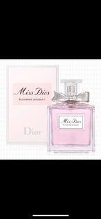 舊款Dior 花漾迪奧女性淡香水100ml