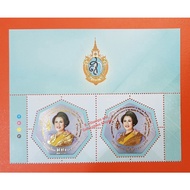 2016 THAILAND 84th Birthday H.M.Queen Sirikit Stamps
