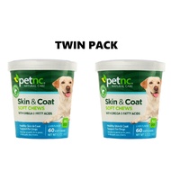 21st Century Essential Pet - Petnc Dogs Skin & Coat Omega + Vit D3 & E 60 Gummies x 2 - Twin Pack