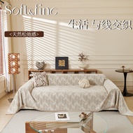 🔥MY Hot selling🔥Nordic ins Style Sofa Cover Cloth Full Cover Chenille Four Seasons Universal Anti-Ca