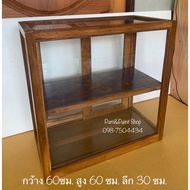 Teak Product Display Cabinet Noodle Bakery Snacks Meatballs