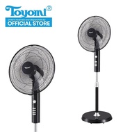 TOYOMI 16inch Stand Fan with Timer [Model: FS 4023] - Official TOYOMI Warranty Set.