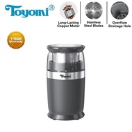 Toyomi Wet &amp; Dry Grinder EG 775