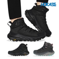 Hoka One One Sneakers Kaha 2 GTX Hiking Shoes Black/Castle Rock 2 Types 1
