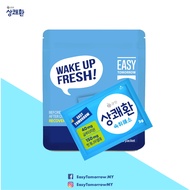 EASY Tomorrow Hangover Relief Pill Sachet (3g x 10 Packets)