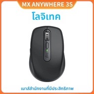 เมาส์ไร้สายบลูทูธ Logitech MX Anywhere 3 สีชมพู น่ารัก พกพาสะดวก เหมาะสำหรับเด็กผู้ชาย ใช้กับคอมพิวเ