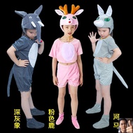 Ready Stock Free Shipping Children Animal Performance Costume Elephant Donkey Deer Dance Costume Dee