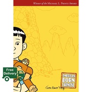 Follow your heart. ! สั่งเลย!! English Book American Born Chinese หนังสือใหม่พร้อมส่ง