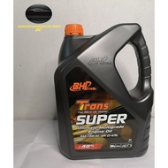 BHP TRANS SUPER SAE 15W40 7 LITTER ULTIMATE MULTIGRADE ENGINE OIL