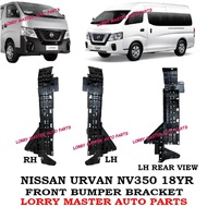 J125S01 FRONT BUMPER BRACKET NISSAN URVAN E26 NV350 18YR VAN