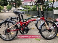 🎉🎉🎉好消息 行貨 dahon hat060！🎉🎉🎉10-2-2023