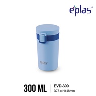 EPLAS THERMAL 300ML Stainless Steel Coffee Mug With Lid Vacuum Flask Hot And Cold Tumbler Botol Term