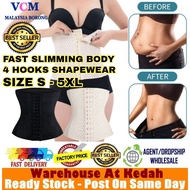 4 Tulang Bengkung Slimming Corset Tummy Control Waist Trainer Belt Abdomen Slimming Girdle Ready Sto