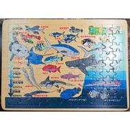Yes Jigsaw 99 Pieces Puzzle: Wooden/Made in Japan : 2nd Hand *Please Read Before Purchase*