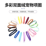 Pet Velcro Identification Collar Identification Jewelry 15 Colors Nylon Velcro Dog Collar Bell Colla