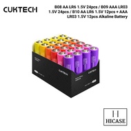 CUKTECH B08 AA LR6 1.5V 24pcs / B09 AAA LR03 1.5V 24pcs / B10 AA LR6 1.5V 12pcs + AAA LR03 1.5V 12pc