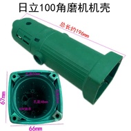 Universal Hitachi 100F3 Angle Grinder Case Dongcheng FF04-100A Polishing Machine Case Plastic Case F