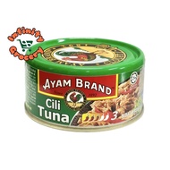 [Halal] Ayam Brand Chilli Tuna | Cili Tuna ( 160g )