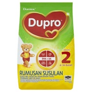 DUPRO DUMEX LANGKAH 2( 850G)