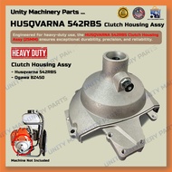 542RBS Clutch Housing Assembly | Suitable for Husqvarna 542RBS