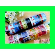 Cute Motif Insulation ATK-03 Online Sewing Tool Shop