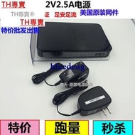 TH專賣® 原裝網件NETGEAR12V2.5A 電源無線路由適配器監控電力貓LED燈開關