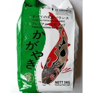 Kagayaki Hi-Growth Koi Fish Food 5kg Size: L