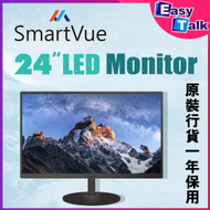 SV-LED024 24吋CCTV Monitor