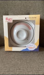 安記煲仔飯砂鍋
